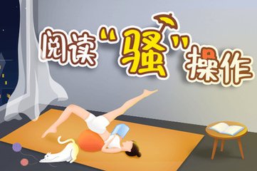 yobo手机登录